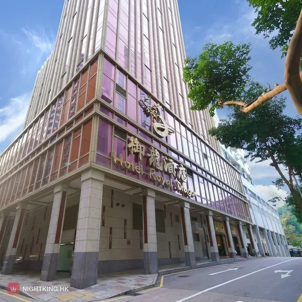 御龍酒店外觀・澳門半島市中心粉紫色玻璃高樓